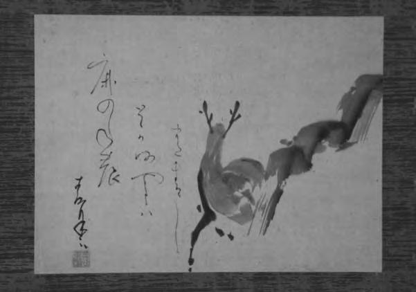 220 STEPHEN ADDISS Nakagawa Otsuyu (also called Bakurin, 1675 1739) was another follower of Bashp who created a number of haiga, including a simple image of a Deer (figure 10.