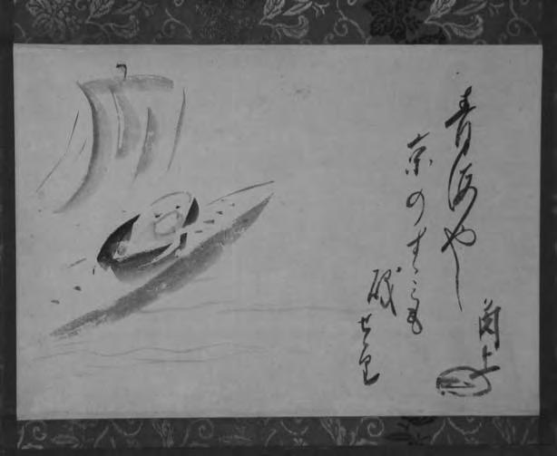222 STEPHEN ADDISS Figure 10.3 Kakujp (1664 1747), Sailing on the Blue Sea, ink on paper, 26 36.7 cm, Beckett collection.