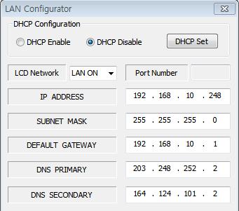 5.3.3. LAN Port For MLCD 5.3.3.1. In case of connection to a LAN Hub This function is used to control the MLCD via LAN PORT.