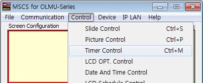 In order to control display values, input values directly in "Edit Box" and press Enter key. Or click -/+ button using mouse. Click "Exit" button to close "Picture Control" window.