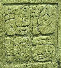 Destruction of the Mayan Books 17.