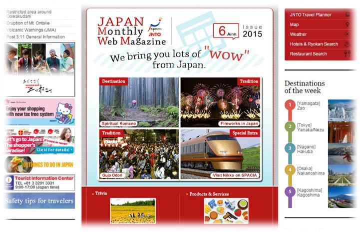 pages are crowded with images of different cultural aspects and clusters of information surround them. Figure 12: Japanese National Tourism Organization official webpage. Retrieved 28.05.15.