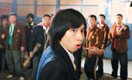 See You After School Bang-gwa-hoo Ock-sang 방과후옥상 Directed by LEE Seok-hoon 2006, 103min, 35mm, 9270ft, 2.