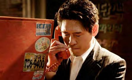 Voice of Murderer Gui-nom-mok-so-ri 그놈목소리 Directed by PARK Jin-pyo 2006, 35mm, 2.