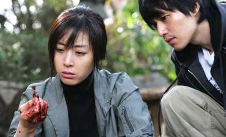Arang Arang 아랑 Directed by AHN Sang-hoon 2006, 97min, 35mm, 8730ft, 1.