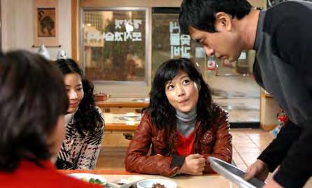 Between Love and Hate Directed by KIM Hae-gon 2006, 125min, 35mm, 11250ft, 2.