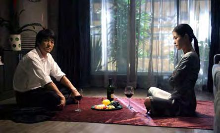 Bewitching Attraction Yeo-gyo-su-ui Eunmilhan Mae-ryeok 여교수의은밀한매력 Directed by Il Ha 2005, 104min, Super 35mm, 9360ft, 2.
