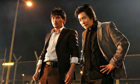 Bloody Tie Sa-saeng-gyeol-dan 사생결단 Directed by CHOI Ho 2006, 117min, 35mm, 12000ft, 2.