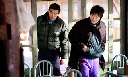 Cruel Winter Blues Yeol-hyeol-nam-ah 열혈남아 Directed by LEE Jeong-beom 2006, 114min, 35mm, 10260ft, 1.
