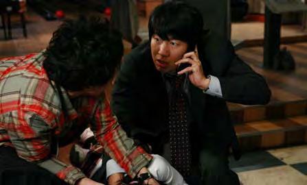 Educating Kidnappers Jan-hok-han Chul-gun 잔혹한출근 Directed by KIM Tae-yoon 2006, 109min, 35mm, 11554 ft, 1.
