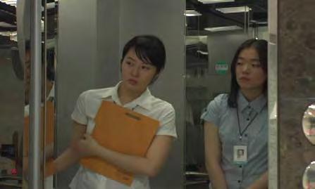 Friendly and Harmonious Directed by JANG Hee-sun 2005, 104min, DV 6mm, 4:3, Color, Stereo Hwa-ki-ae-ae 화기애애 Cast KIM Kkot-bi (So-yeon), LEE Su-min (Mi-sun), LEE Yoo-sin (Eun-ha), CHAE Min-seok (Mr.