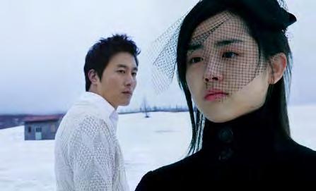 Love Me Not Sa-rang Dda-win Pi-lyo U-pseo 사랑따윈필요없어 Directed by LEE Chul-ha 2006, 119min, 35mm, 10829ft, 2.