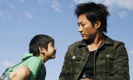 Meet Mr. Daddy Nun-bu-shin Nal-ae 눈부신날에 Directed by PARK Kwang-su 2007, 110min, 35mm,11610ft, 2.35:1, Color, Dolby Digital 5.