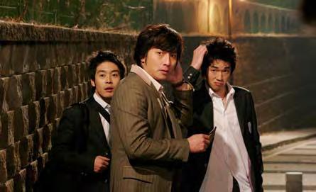 Mr. Wacky Saeng Nal-seon-saeng 생, 날선생 Directed by KIM Dong-uk 2006, 97min, 35mm, 9500ft, 1.