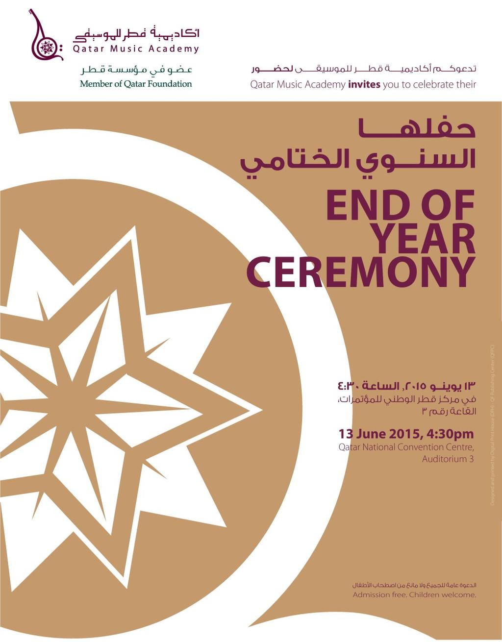 The Ceremony will feature ensembles from the Arab and Western departments as well as a speech from our principal, Dr. Abdul Ghafour Al Heeti. It will take place on Saturday, 13 June at 4.