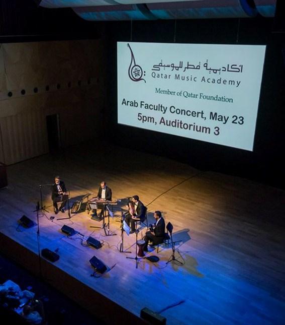 Marasi Musicians Yassine Ayari, nay & Kawala Bayan Rida, ud and voice Taoufik Mirkhan, Qanun Khaled Yassine, Percussion (guest) Qatar Music Academy (QMA) established the Marasi Ensemble in 2011 to