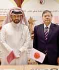 Japan to Qatar, donates books to Tariq Bin