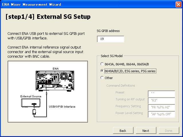 [Step1/4] External SG Setup Connect ENA USB port to external SG