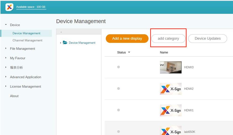 How to edit the device management structure On X-Sign Manager, you can manage devices with hierarchical