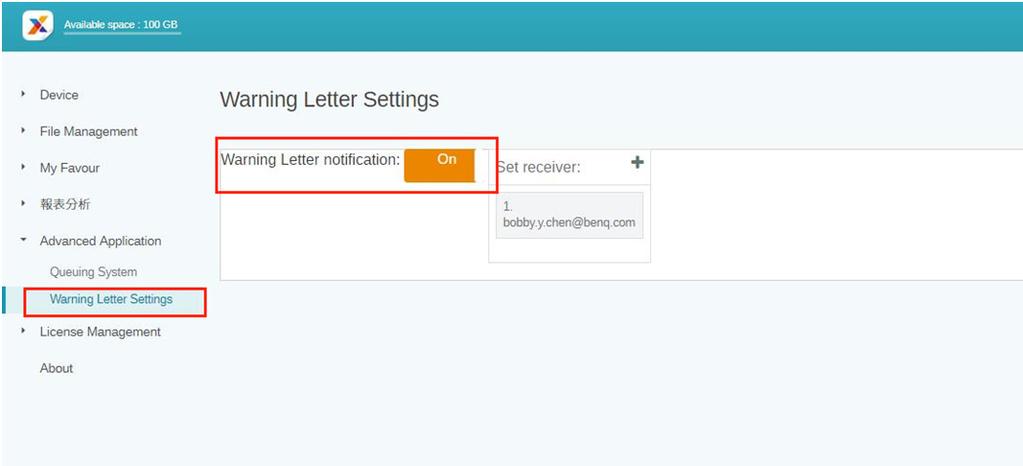2. Enable Warning Letter notification.