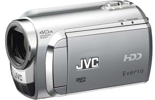 Activity 1 Getting to Know your Camera We will be using the JVC Everio MG630 Video