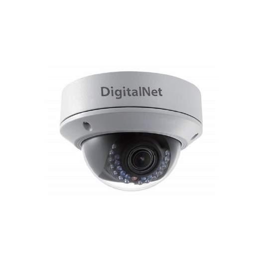 DFI-6416S 4MP EXIR Turret Network Camera 4 megapixels (2688 x 1520) resolution 2.