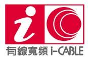 i-cable Communications Limited