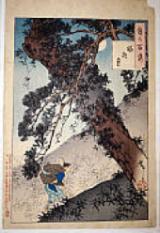 tsuki], 5th month, 1888 oban