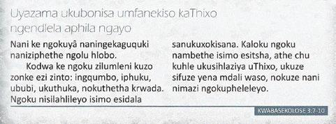 IsiXhosa booklet included: Help!