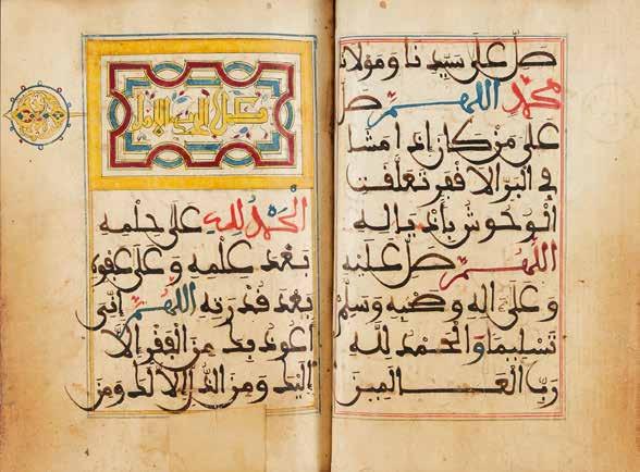 Lot 30 30 Early Maghribi Dala il al-khayrat, in Arabic, decorated manuscript on paper [probably Morocco, North Africa, sixteenth century] 146 leaves, probably lacking a bifolium at the front (only
