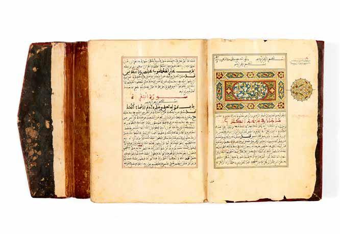 Lot 31 31 Kitab Tafzir al-qur an (Commentary on the Qur an), in Arabic, illuminated manuscript on paper [North Africa, probably Morocco, mid-eighteenth century] 238 leaves, the fourth part of a