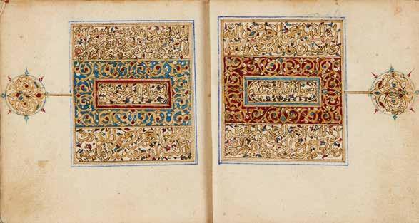 Lot 32 32 A Maghribi Half-Qur an, in Arabic, illuminated manuscript on paper [probably Morocco, North Africa, second quarter of nineteenth century] 248 leaves (plus 3 single leaves, one at front and