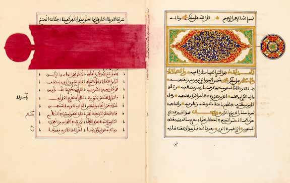 Lot 33 33 Kitab al-mutallail a Masa il Ilm al-fulk (Treatise on Mathematics and Astronomy), in Arabic, illuminated manuscript on paper [North Africa, probably Morocco, dated 1244 AH (1828-29 AD)]