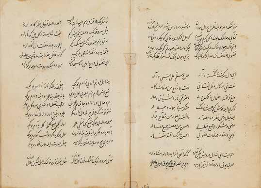 Lot 35 35 Muhammad bin Suleyman Fuzûlî Divan-i Fuzûlî, in Persian, on paper [probably Eastern Iran or Turkey, early eighteenth century] 87 leaves, incomplete at end (lacking at least 3 leaves of