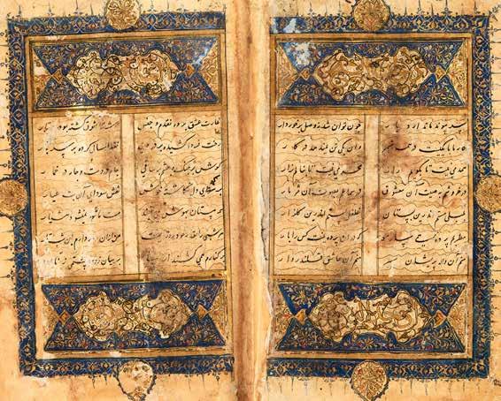 41 Divan of Awhadi Maragha i, in Farsi, illuminated manuscript on paper [probably Isfahan, Iran, second half of fifteenth century] two parts in one volume, 311 leaves (plus a later single endleaf at