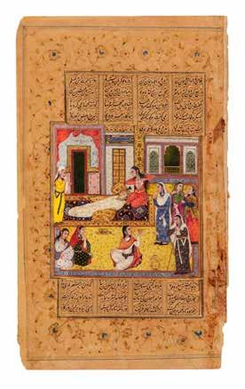 Lot 43 42 Two miniatures from Ferdowsi s Shahnameh, in Farsi, illuminated manuscripts on paper [Mughal India, c.