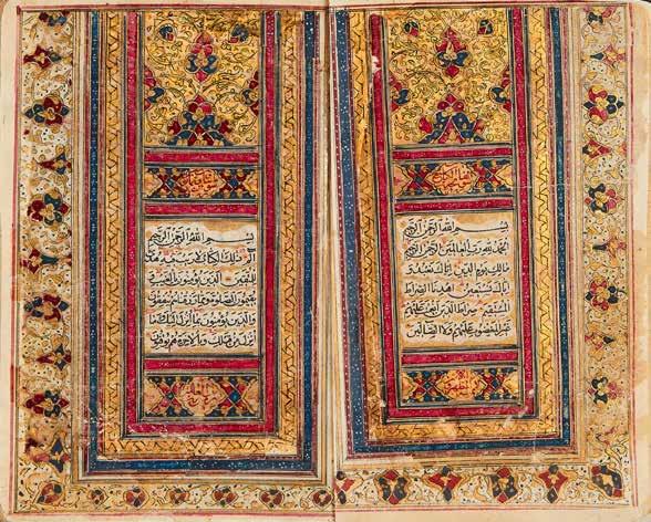 Lot 44 44 A pocket-sized Qajar Qur an, in Arabic, illuminated manuscript on polished paper [Qajar Persia, first decades of nineteenth century] 298 leaves, apparently complete, single column, 19 lines