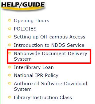 Nationwide Document Delivery Service (NDDS)