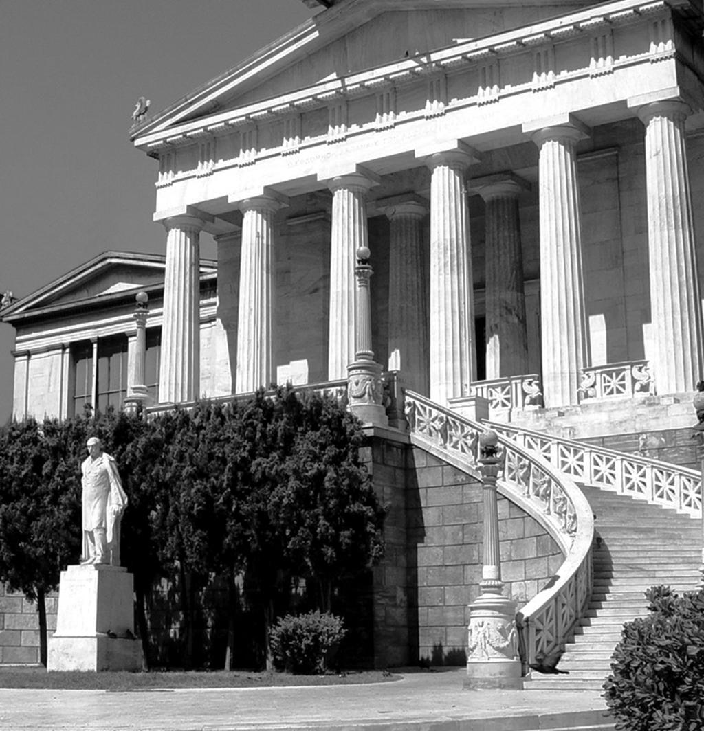 The National Library of Greece 63 The National Library of Greece. granted a degree of operational independence in an effort to improve administrative efficiency.