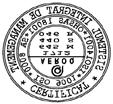 ROMÂNIA MINISTERUL EDUCAŢIEI ŞI CERCETĂRII ŞTIINŢIFICE UNIVERSITATEA VASILE ALECSANDRI DIN BACĂU Calea Mărăşeşti, Nr. 157, Bacău 600115 Tel. +40-34-54411, tel./fax +40-34-545753 www.ub.