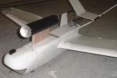 UAV (MLB Bat) Specifications 5 ft.