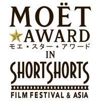 Awards Short Shorts Film Festival & Asia 2016 AWARDS The Grand Prix film will be eligible for nomination in one of the