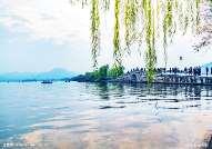 Day Trip from Shanghai As an old saying goes Suzhou and Hangzhou are paradise on earth, scenic attrations and hidden jems in that region are within 2-hour drive.