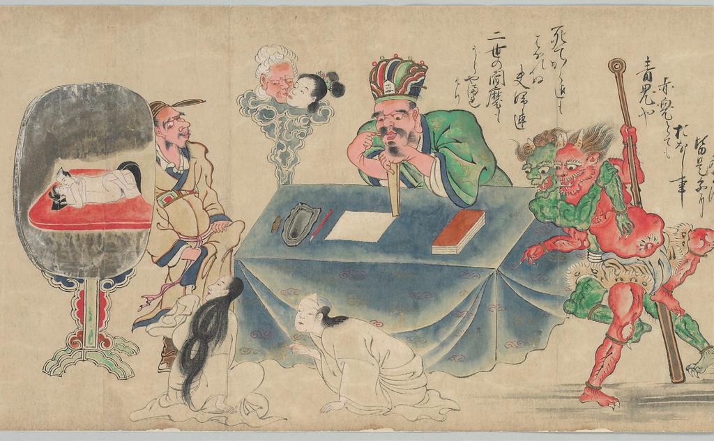 V. Sex as Laughter Figure 23-1 Figure 23-2 Enma is served by a Blue (Green) Demon and a Red