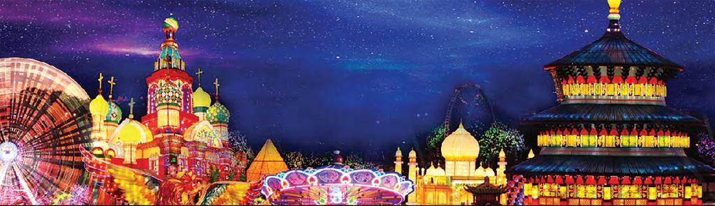 The Lights of the World lantern displays extend from 18 to 60 feet, showcasing features of different cultures and civilizations