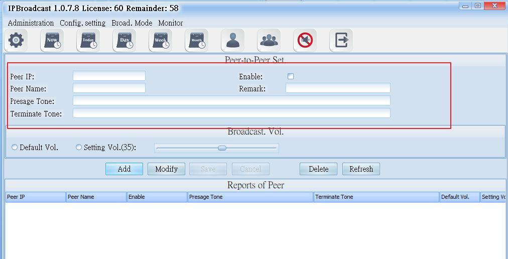 Example: Set the SIP trunck through the IP switchboard and send the assigned speaker codes and broadcast system IP to broadcast system. After the system verifies the IP, the speaker can get connected.