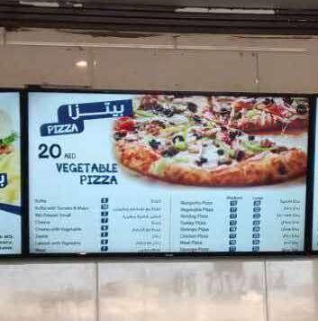 WHAT WE DO? DIGITAL MENU BOARD DIGITAL WAYFINDING Restaurants are embracing digital menu boards faster than ever. Light-boxes are slowly but surely being replaced by digital menus across the region.
