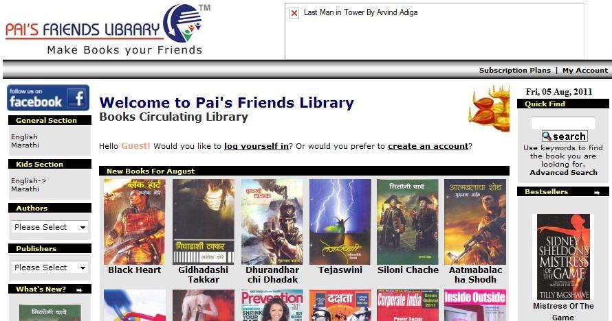 Figure-1: An online library of Pai s Friends Library (http://www.friendslibrary.in ) Variety: Books and magazines in English and Marathi (under General Section) languages.