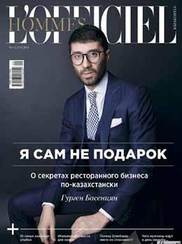 KAZAKHSTAN After the success of L Officiel Kazakhstan in collaboration with First Media group, L Officiel Kazakhstan Hommes was launched in 2015.