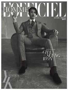 South Korea L Officiel Hommes Korea, launched in 2011, has immediately imposed itself on the Korean market, becoming the international style and fashion magazine for Korean men.